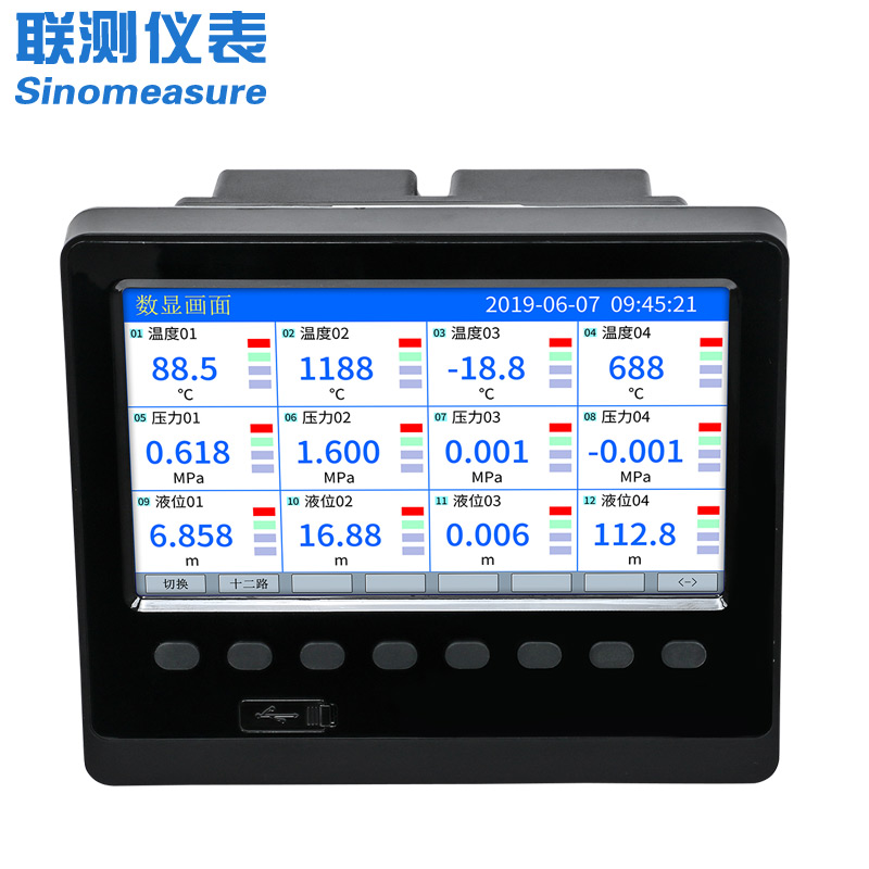 聯測SIN-R5000C無紙記錄儀