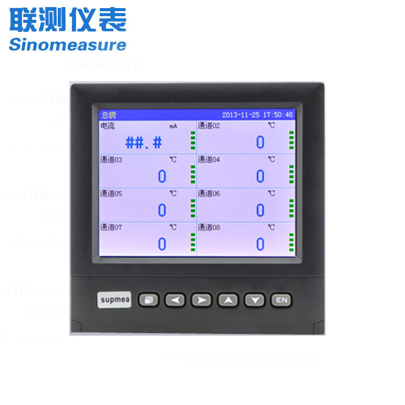 聯測SIN-R6000D無紙記錄儀