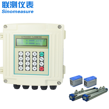 南京超聲波流量計